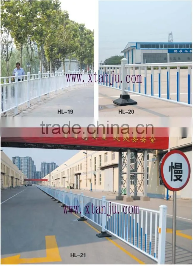 HL-19 Alibaba China Galvanized steel road safety barrier