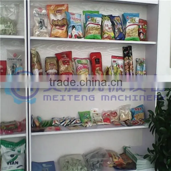 3.Automatic Vertical Pillow Pouch Chips Snack Packing Machine