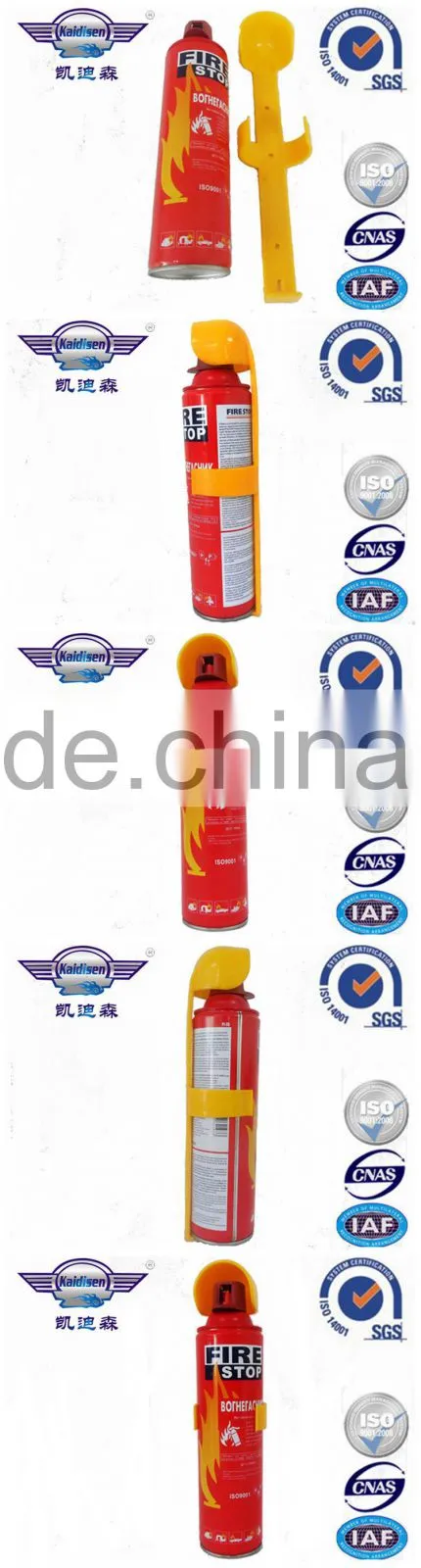car care product 1000ml Foam fire extinguisher equipment