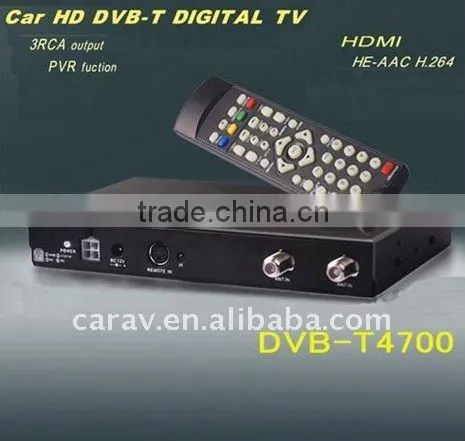 3RCA output ,PVR function dvb-t car box