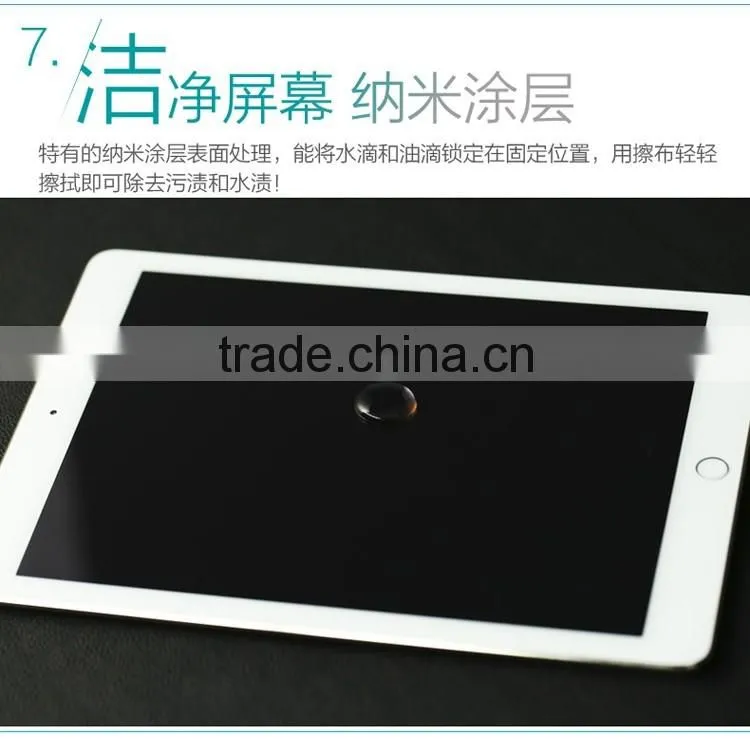 Glass Protector For iPad Air Remax 9H Anti-Scratch 0.28MM Tempered Glass Screen Protector For iPad Air TB-0057