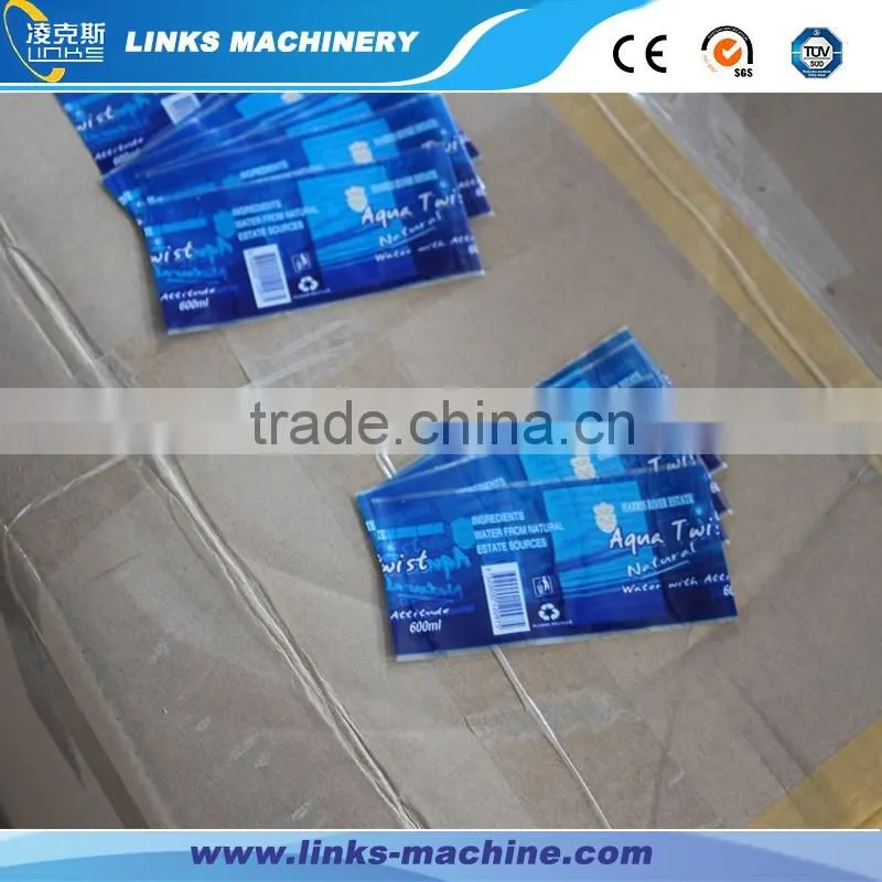 Plastic Shrink Wrap Bottle Labels