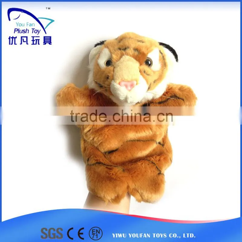 Plush stuffed kids 26cm stuffed tiger soft 2015 high quality hot baby toys hand puppet