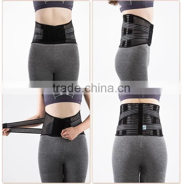2015 adjustable waist trimmer belt on sale