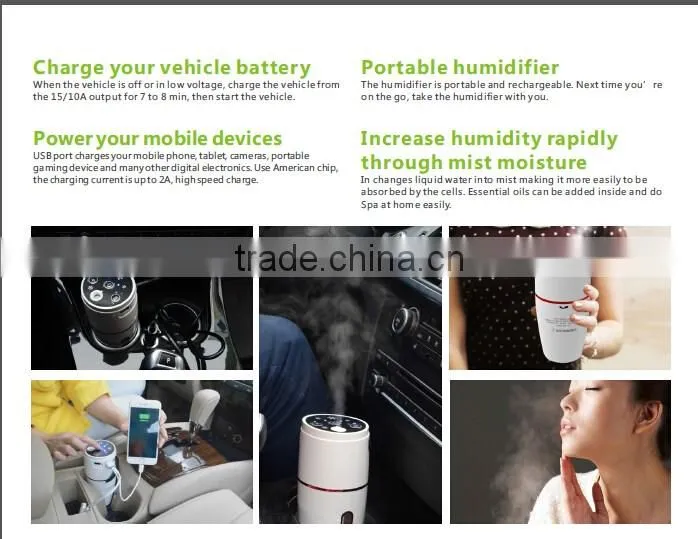 200ml humidifier and 10000mAh car charger jump starter