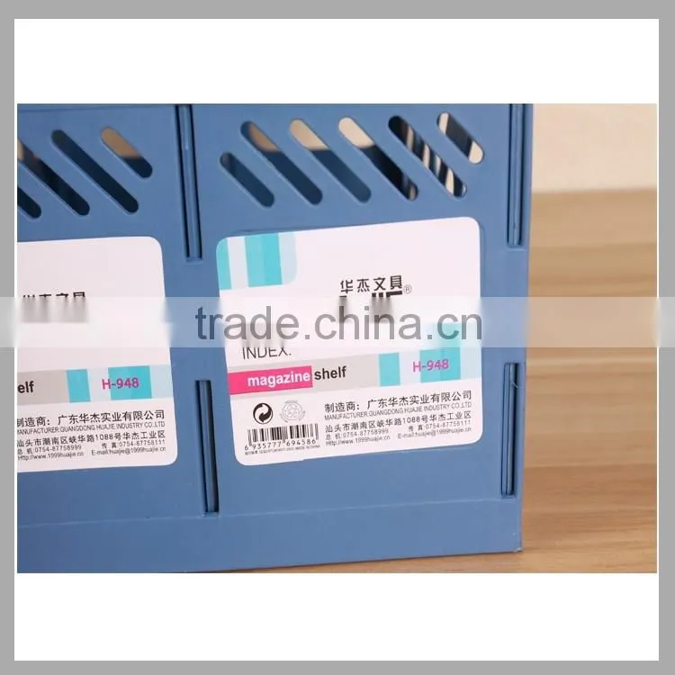 Hot sale office stationery desktop magazines rack with 4 compartments