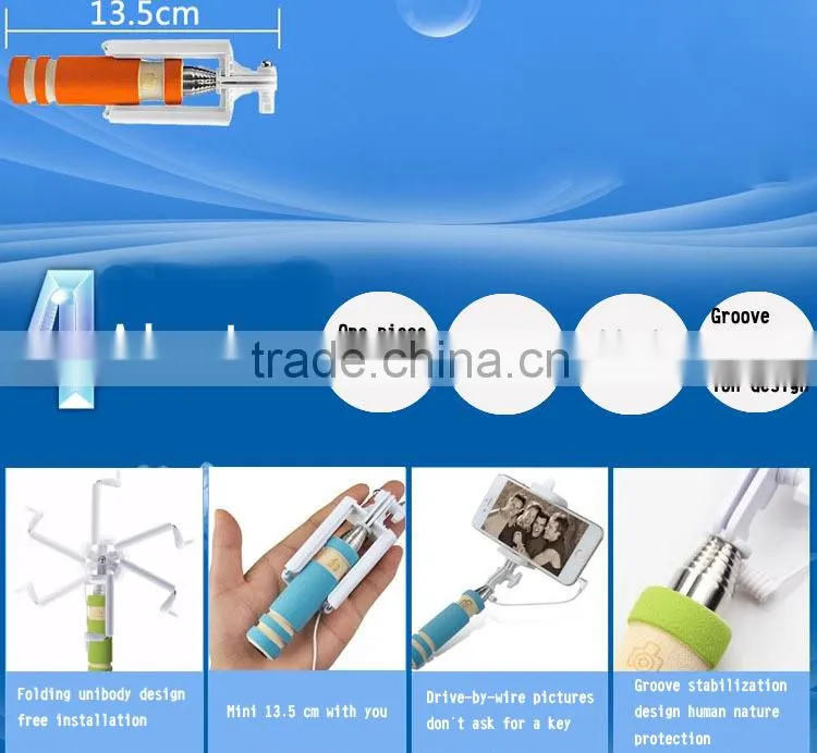 Wholesale price foldable selfie stick wired selfie-stick wireless remote selfie stick