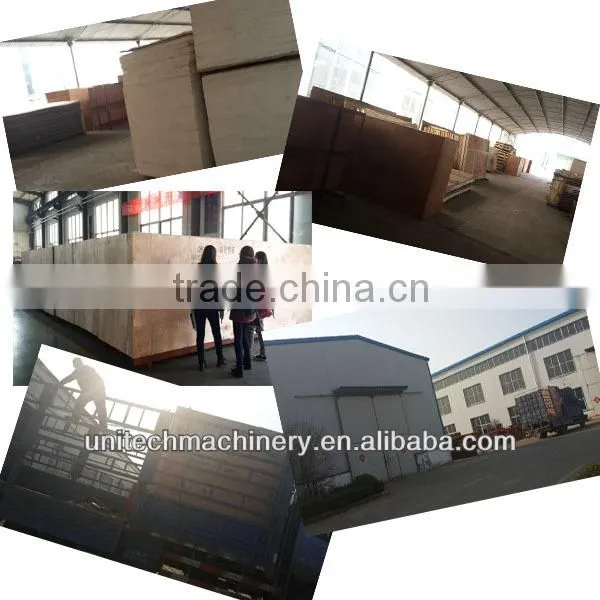 band sawing machine