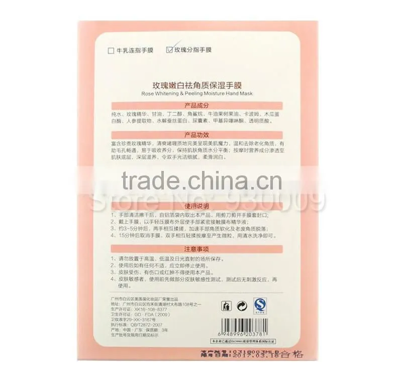Soft repair desalt splash whitening soothe cracks hand peeling mask Rose whitening peeling moisture hand mask