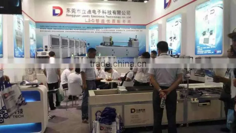 Automatic screw tighten machine/ LED/ toys assembly machine