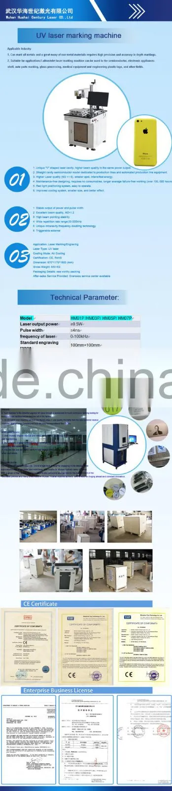 Economic new products for distribution uv portable metal laser marking machine