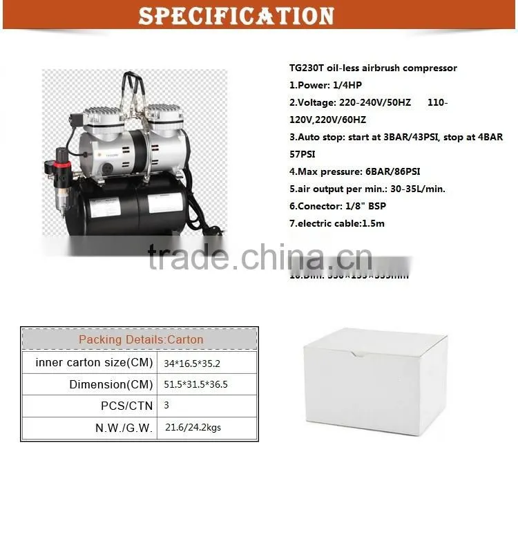 tagore professional high pressure air compressor TG230T
