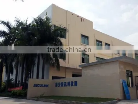 Shenzhen Seculink Technology Limited company overview - view 1