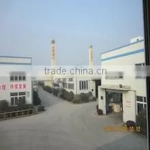 Hefei Polymeric Radiation Technology Co., Ltd. company overview - view 1