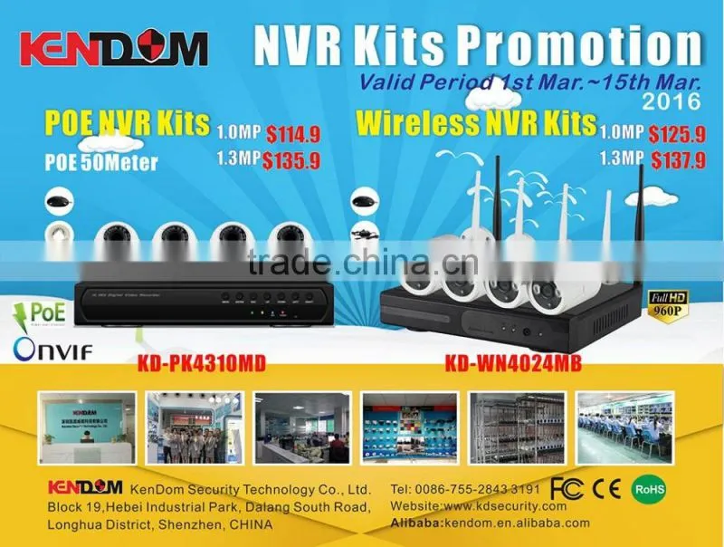Kendom Best Quality four in one 960P/1080P full HD CCTV Camera 1.3MP 2.0MP
