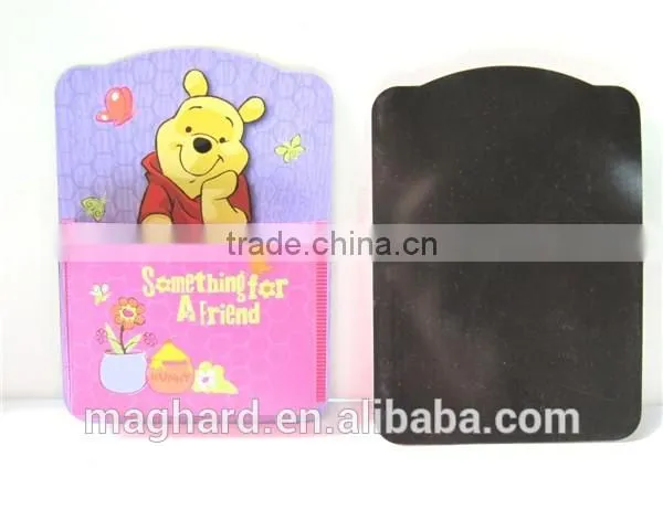 Cusotm MAGNETIC POCKET for promotional gift