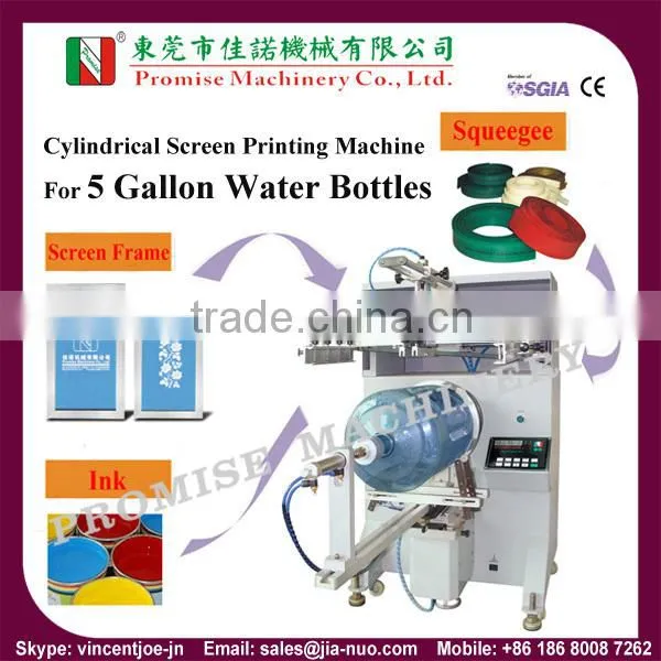 JN-400N Cylindrical Screen Printing Machine for 5 Gallon Water Bottles