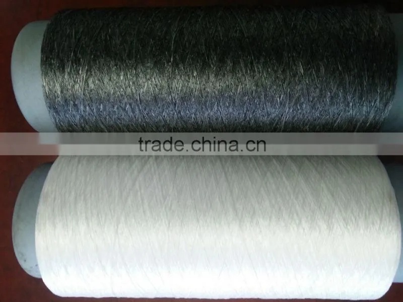 75D/36F polyester cationic dyeable dty yarn