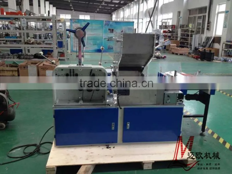 ML31B HIGH-SPEED STRAW SINGLE AUTO PACKING MACHINE