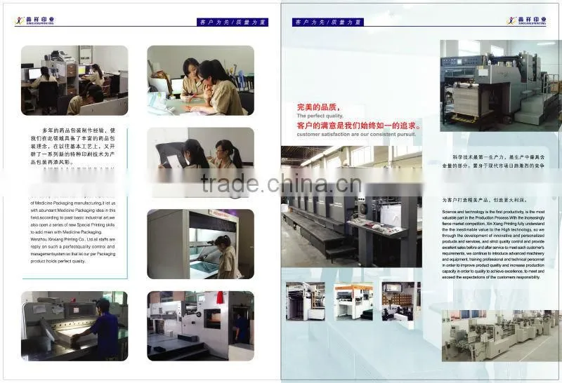 Retail Paper Box for Packaging CD/DVD