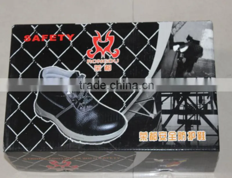 china safety shoes price