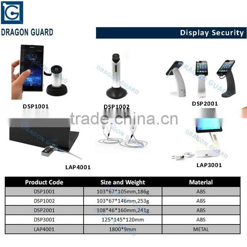 Universal security device anti theft security alarm mobile phone