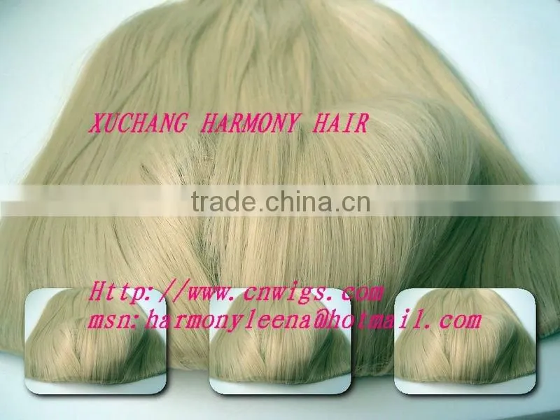 TOP QUALITY hair extension piece