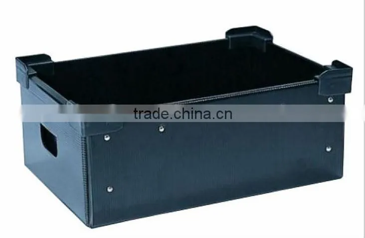 PP Hollow Box