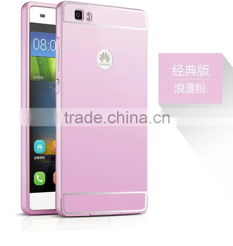 Best Seller Metal Mirror Mobile Phone Bumper And Cover Case For Huawei P8 Lite
