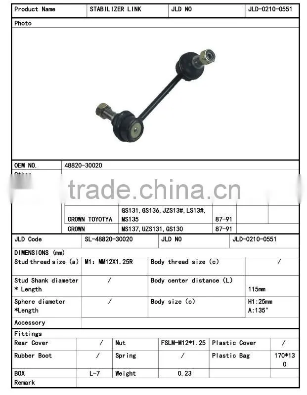 48820-30020 right rear auto spare parts stabilizer link connecting rod for CROWN TOYOTYA