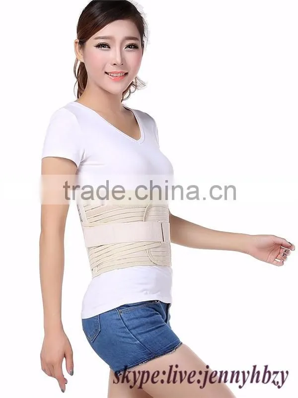 Men Waist Support Belt for Back Pain
