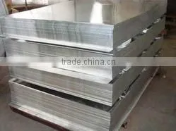 high reflective surface 7075 T6 aluminum sheet from China supplier