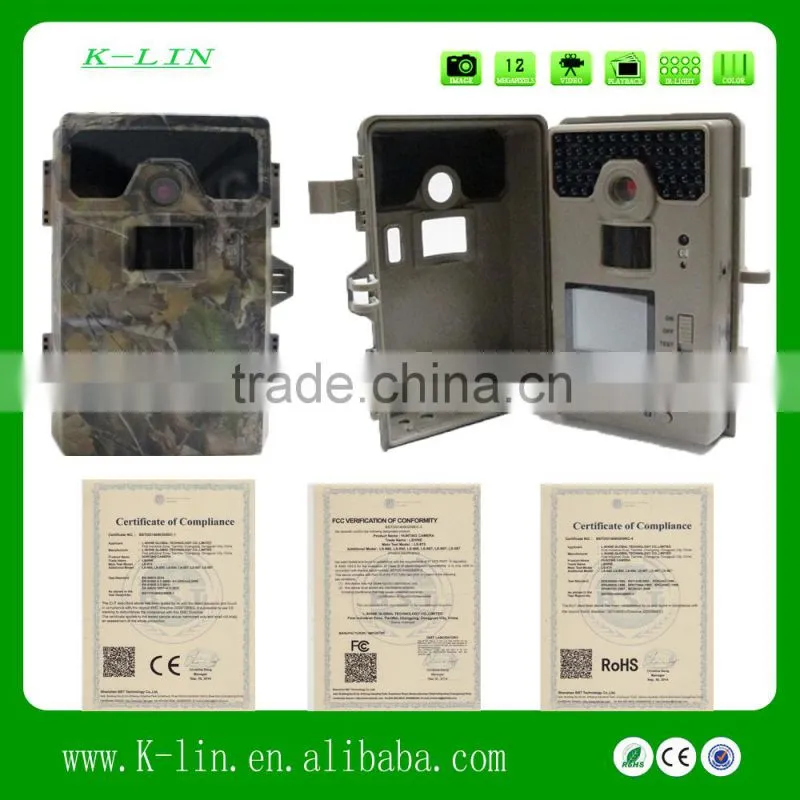 IR Trail Camera Trap With Set-Time Broadcasting Sound