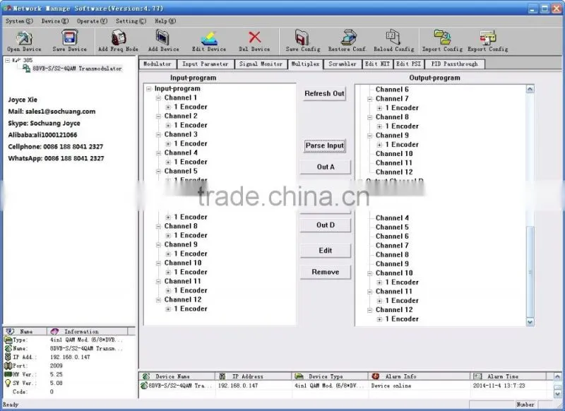 4IN1 QAM Transmodulator/8*DVB-S2 to 4* QAM Scrambler Modulator