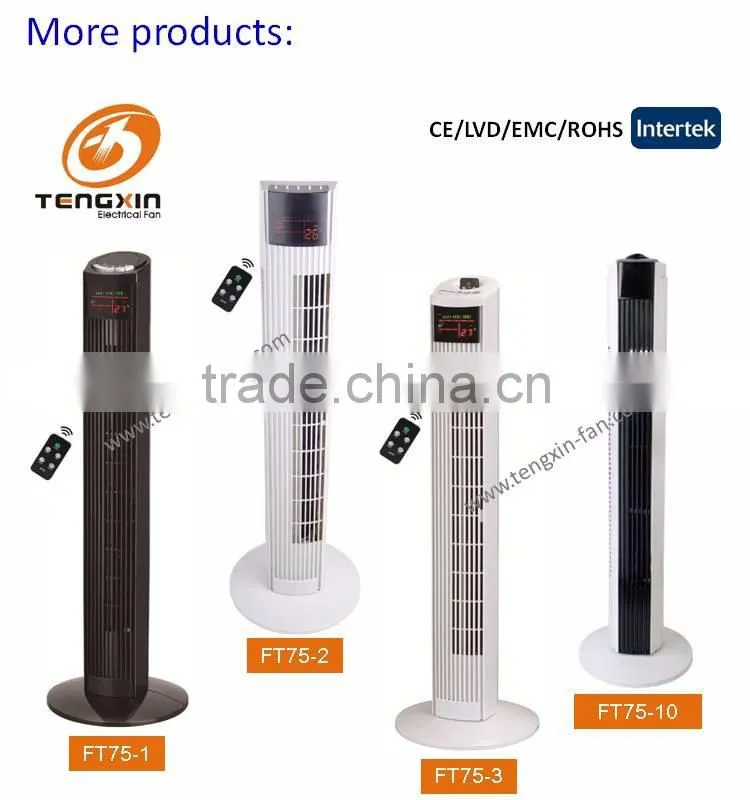 46 inch tower fan with remote control
