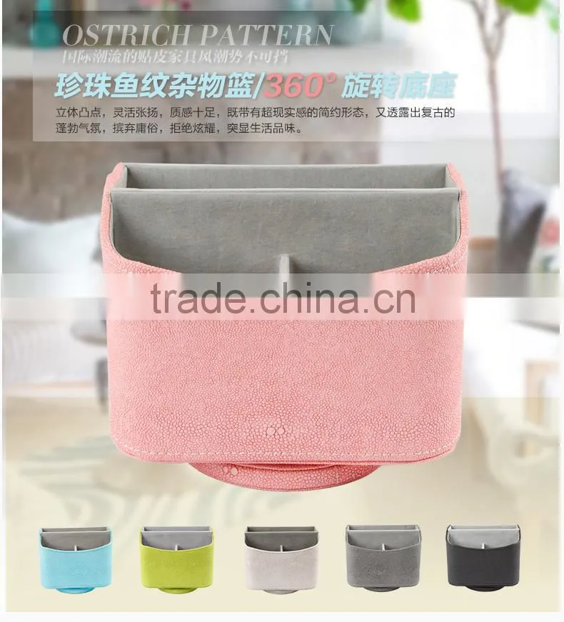 2015 hot sale fashion remote controler holder wholesale