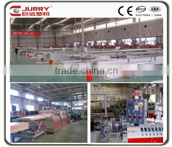 conical twin screw extruder
