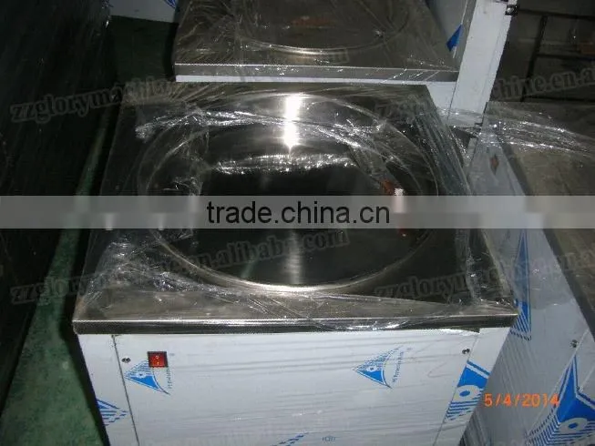 Fried ice cream machine