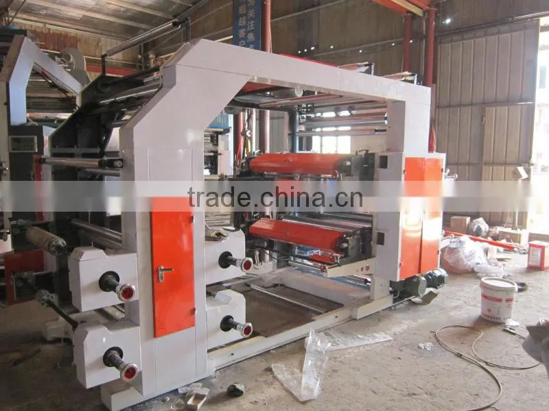 Plastic Bag Printing Machine YT-2600 Ldpe Film Printing Machine