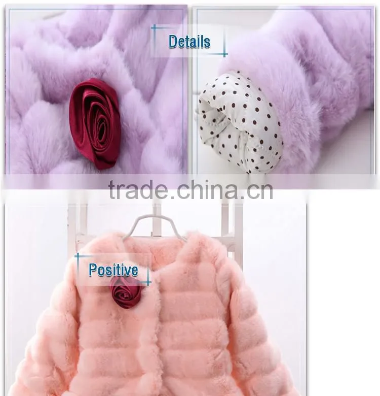 children purple color parka fur jacket