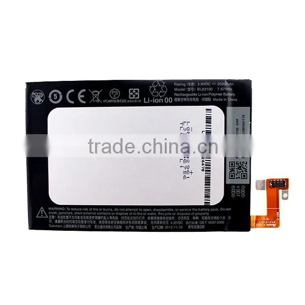 Wholesale Battery For HTC Butterfly BL83100 Rechargeable Li-ion Polymer