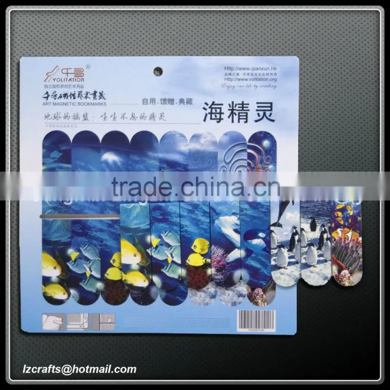 paper folding magnetic bookmark/NEW magnetic bookmark