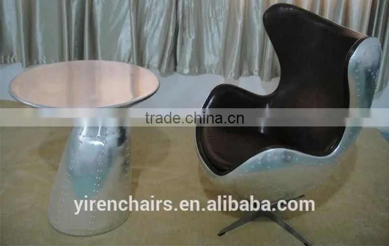 ball Chair