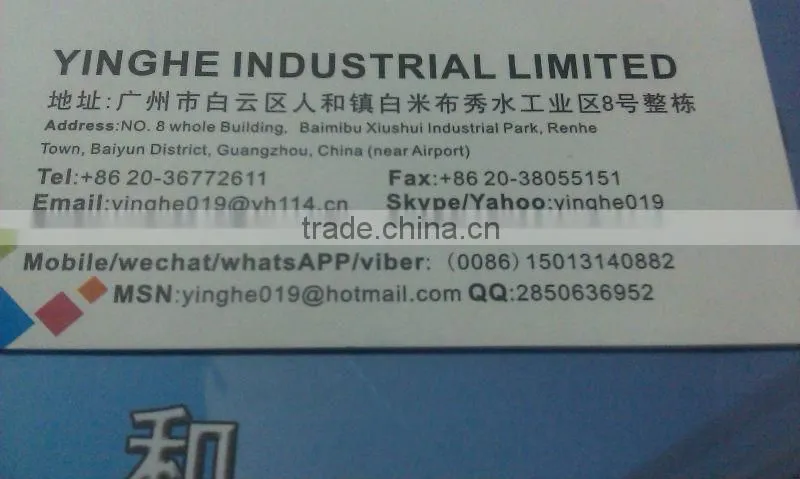 phone case heat transfer machine