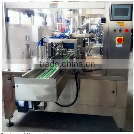 Rotary liquid packing machine line(stand-up & zip pouch)