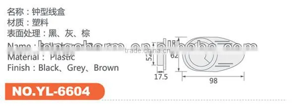 98mm long plastic desk grommet bell shape desk grommet