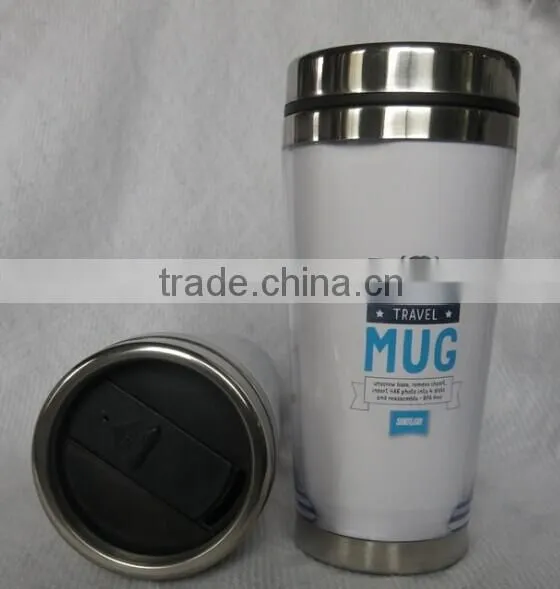 design travel mug photo