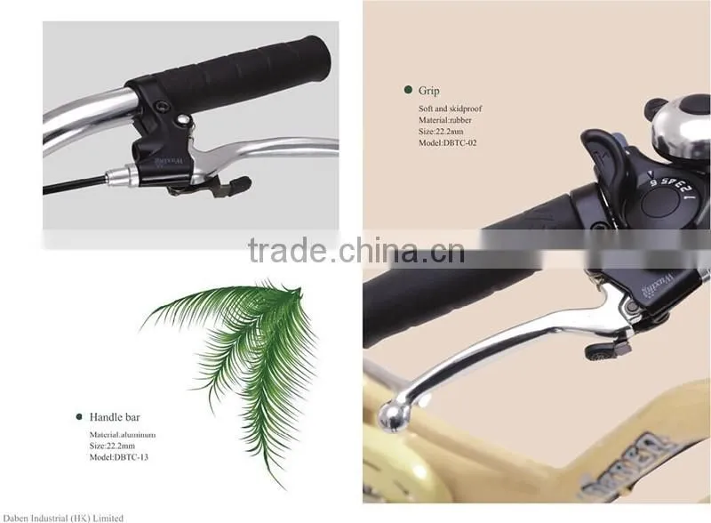 Three wheel Aluminium alloy tricycle cargo bike