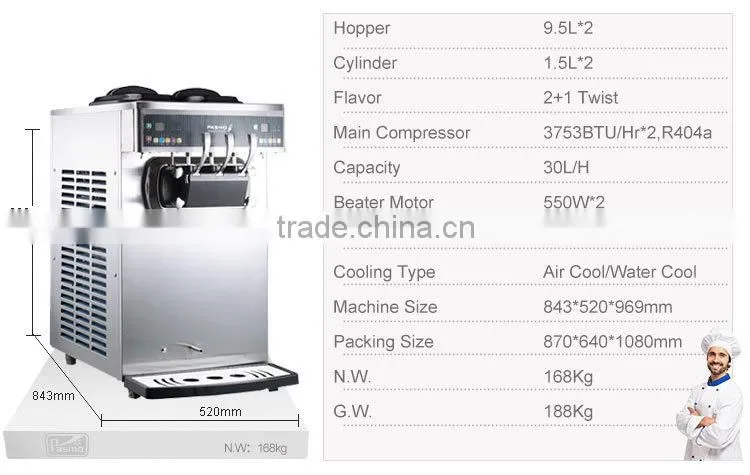 Pasmo frozen yogurt machine S230F