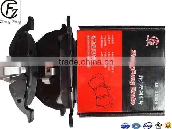 FMSI D1055-7961 non asbestos free brake pad high qulity disc brake pad from China 2015